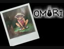 おセンチメンタルずんだもん Part31【OMORI】