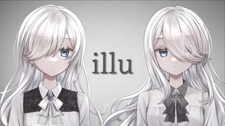 illu feat.可不 , 狐子 / ユシナ