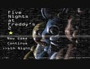 【Five Nights at Freddy's 2】実況 第5夜!!! #5