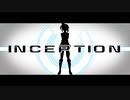 【ついなちゃん】INCEPTION【カバー】