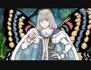無課金初期勢のFGO　ミスティックアイズ･シンフォニー ～妖しの森と麗しの足跡～編　part4