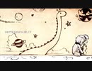 【歌ってみた】星の唄／buzzG