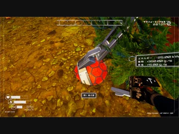 [The Planet Crafter] ノアの箱惑星17 [early版:ハードコア]