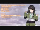【花隈千冬】POWDER SNOW【Synthesizer V ピアノ譜カバー】