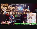 【ビートセイバー】Shiny Happy Days - ショコラ, バニラ, アズキ, メイプル, シナモン, ココナツ / ネコぱら (Expert ranked ☆5.17)【A】