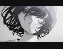 【ニコカラ】白昼夢【on vocal】