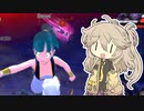 【DBTB】初心者サバイバーつむぎ ＃2 初めての全プラチナ【VOICEVOX実況プレイ】