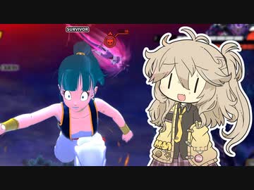 【DBTB】初心者サバイバーつむぎ ＃2 初めての全プラチナ【VOICEVOX実況プレイ】