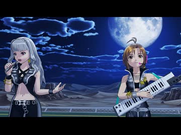 MOONSHINE DANCE　ムーンシャイン・ダンス　MMD　四条貴音&菊池真　アイドルマスター