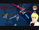【PSO2】影宮亜理沙のPSO2NGS日記【通算372回目】【クイズ★ナズーンの挑戦状1】