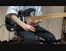 dans l'obscurité / Chrono-Lexica ギターソロ弾いてみた