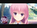 【あやせは俺の嫁だから！】"RIDDLE JOKER"実況プレイpart√19