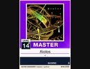 【譜面確認用】 Aiolos MASTER 【チュウニズムNEW外部出力】