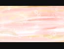 【作業用BGM】Powder pink【オリジナル】