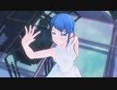 【MMD艦これ】百角式五月雨夏服Verで「ピチカートドロップス」【五月雨進水日記念】