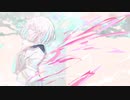 過春より / ついすと feat.高井サラミ(From BYGONEDAY / Twist feat.Takai Sarami)