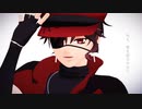 【愛病世界MMD】アンノウン・マザーグース