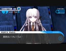 ◉これを機に私もダンガンロンパやろうpart76◉