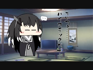 隣人のアリアルさんとミリアルさん　756『アルファ米』