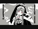【沢山の俺と】神っぽいな　歌ってみたby天音