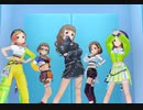 ストリート・ランウェイ【MV】