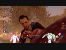 【dbd】ずんだもんさんと四国めたんさんとニコラスなケイジ【PTB】