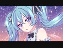 愛脳ガール feat.初音ミク -EYE ROSE-