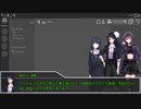 【クトゥルフ神話TRPG】兎追ひし#20