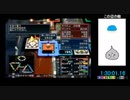 PS2版いただきストリートSP　スライムコースRTA　1：53：06