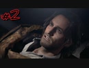【episode2】家畜の逆襲『バイオハザードRE:4』『biohazard re:4』