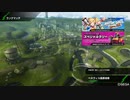 BBPS4斯ク戦ヘリ271