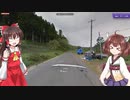 【GeoGuessr】 知らない街を推測する旅 Part.145”玉野”