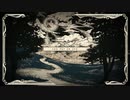 【ボカデュオ2023】too far to cry【ジジジージ】