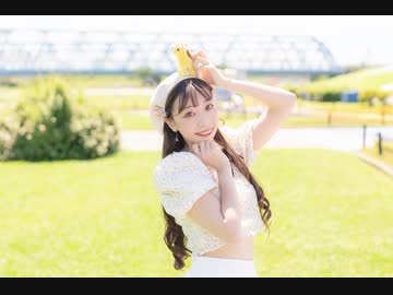 【りりあ】ヒロインは平均以下。／HoneyWorks　踊ってみた