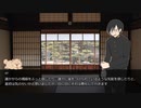 【CoCリプレイ】全然中二病しないHand in Hand 第1回