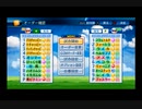 【PCFシーズン16・Fトーナメント】ピクミンvsスライム倒して300年Part1