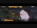 【龍の背で営んで】ドラゴノーカ part102