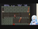 【WhiteCUL実況】雪さんのスーパーマリオブラザーズ2【12日目】