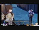 ⌘プレイアーカイブ⌘ 原神 その133