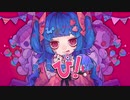 【転載】ぴ！