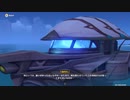 原神　初見プレイ3　その114