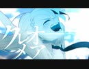 【 #ボカデュオ2023】 クレオメア / 夢見鳥（Official Video）