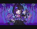 【転載】へらへらるん