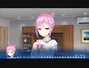 "天使☆騒々 RE-BOOT!"実況プレイ2ndシーズン Part27
