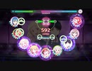 【スクフェス2】WE WILL!!【MASTER】