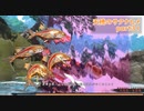 【天穂のサクナヒメ】稲作の基礎を学ぼうよ【実況】part31