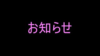 【ボイロ実況】コマンド制限縛りでFFX part?