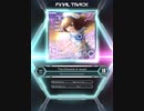 【SDVX_Ⅵ】The EXworld of sound [MXM 18]