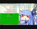 葵ちゃんのだらだらゲームプレイ　【SFC_ウルトラマン_Part06】