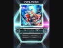 【SDVX_Ⅵ】トーキョーサマーナイト（華金Remix） [MXM 17]